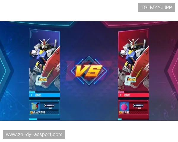 《双人机甲对战激情无穷合作与竞技并存的全新战斗体验》